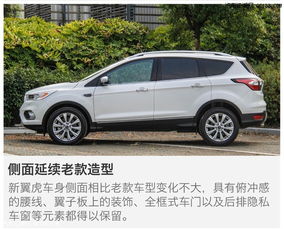 好汽车价格多少